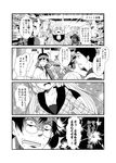  2boys 4koma ^_^ ^o^ breasts cleavage closed_eyes collarbone comic commentary_request glasses greyscale headband kohaku_(yua) long_hair monochrome multiple_boys open_mouth original outstretched_arms partially_translated translation_request yua_(checkmate) 