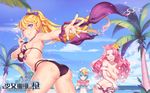  ass bare_shoulders beach bikini blonde_hair blue_eyes blue_hair blush bow breasts covering covering_breasts day eating fingernails flat_chest flower food fruit hair_flower hair_ornament hat hibiscus large_breasts looking_at_viewer multiple_girls one_eye_closed palm_tree ponytail purple_eyes purple_hair shaonyu_cofee_gun short_hair side-tie_bikini smile swimsuit torn_clothes torn_swimsuit tree v watermelon 