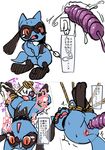  anal anal_penetration anus balls bound canine chain collar comic cub cum cum_while_penetrated dildo duo forced fully_bound hands-free imminent_anal japanese_text mammal manmosu_marimo motion_lines nintendo open_mouth orgasm penetration penis perineum pok&eacute;mon riolu rope rope_bondage scared semi-anthro sex_toy sketchy solo_focus suspension sweat tapering_penis tears text translation_request video_games young 
