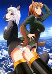  absurdres animal_ears ass black_panties blue_eyes blush brave_witches cloud corset day edytha_rossmann flying gundula_rall hand_on_hip highres impossible_clothes lips long_sleeves looking_at_viewer military military_uniform mountain multiple_girls no_pants official_art orange_hair panties parted_lips red_eyes ribbon scan shiny shiny_hair short_hair sidelocks silver_hair sky smile striker_unit tail underwear uniform vest white_panties world_witches_series 
