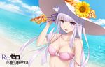  artist_name beach braid breasts cleavage copyright_name day emilia_(re:zero) flower french_braid hair_flower hair_ornament hair_ribbon hat hat_flower highres large_breasts long_hair looking_at_viewer ocean pink_bikini_top pointy_ears purple_eyes purple_ribbon re:zero_kara_hajimeru_isekai_seikatsu ribbon rose sand silver_hair solo sony_kisaragi strap_slip sun_hat sunflower white_flower white_rose 