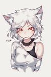  :p absurdres animal_ears breasts collar deel_(rkeg) highres looking_at_viewer marinya medium_breasts off_shoulder original red_eyes revision short_hair simple_background solo sports_bra tongue tongue_out upper_body white_hair wolf_ears 