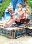  abs bangs barefoot beach blonde_hair book brown_eyes chair company_name copyright_name cup cushion day drink fire_emblem fire_emblem_cipher fire_emblem_if flower frown full_body goblet hair_between_eyes holding holding_book holding_cup itou_misei knees_up leon_(fire_emblem_if) looking_at_viewer lounge_chair male_focus male_swimwear ocean official_art orange_eyes outdoors palm_tree shirtless sitting solo sunlight swim_briefs swim_trunks swimwear tassel tomato tree water 