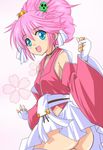  ass blue_eyes breasts commentary_request detached_sleeves fingerless_gloves gloves hakama hip_vent japanese_clothes kurenasm looking_at_viewer medium_breasts open_mouth partly_fingerless_gloves pink_hair rance_(series) sideboob sill_plain smile solo 