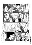  1girl 2boys 4koma ^_^ ^o^ breasts closed_eyes collarbone comic commentary_request fang greyscale kohaku_(yua) long_hair middle_finger monochrome multiple_boys open_mouth original thumbs_down translation_request yua_(checkmate) 