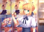  ahoge artoria_pendragon_(all) blonde_hair blouse blurry bow depth_of_field dog fate/extra fate/stay_night fate_(series) gashapon gashapon_machine gogatsu_fukuin green_eyes hair_bow hair_bun highres long_hair minigirl multiple_girls nero_claudius_(fate) nero_claudius_(fate)_(all) saber skirt toy 