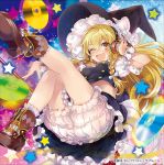  1girl ;d album_cover ankle_boots ass black_skirt blonde_hair bloomers blush boots bow braid breasts brown_footwear buckle cd commentary cover double-breasted frilled_skirt frills hair_bow hand_on_headphones hand_up hat hat_bow headphones jewelry kirisame_marisa leg_up legs long_hair looking_at_viewer medium_breasts midriff navel necklace one_eye_closed open_mouth petticoat puffy_short_sleeves puffy_sleeves shoe_soles short_sleeves side_braid single_braid skirt skirt_set smile socks solo star starry_background touhou underwear v-shaped_eyebrows white_bow witch_hat wrist_cuffs yellow_eyes yuuki_yuchi 