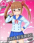  artist_request bow brown_eyes brown_hair card_(medium) character_name flower_(symbol) glasses hair_bow idolmaster idolmaster_cinderella_girls ikebukuro_akiha long_hair official_art pink-framed_eyewear pink_background school_uniform semi-rimless_eyewear skirt smile solo sparkle twintails 