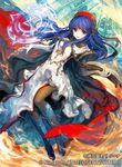  alternate_costume blue_eyes blue_hair book boots cape copyright_name dress elbow_gloves fire_emblem fire_emblem:_fuuin_no_tsurugi fire_emblem_cipher gloves hat holding holding_book image_sample jewelry kawasumi_mahiro knee_boots lilina long_hair looking_at_viewer magic pantyhose smile solo twitter_sample white_dress white_gloves 