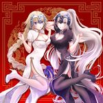  alternate_costume black_legwear blonde_hair blue_eyes braid breasts china_dress chinese_clothes cleavage cleavage_cutout contrast dress fate/apocrypha fate/grand_order fate_(series) garter_straps headpiece heart_cutout high_heels jeanne_d'arc_(alter)_(fate) jeanne_d'arc_(fate) jeanne_d'arc_(fate)_(all) large_breasts long_hair multiple_girls navel navel_cutout ponytail pumps side_slit sushimaro thighhighs very_long_hair white_legwear yellow_eyes 