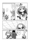  2girls ? animal animal_on_head bunny ceiling comic curtains greyscale hair_bobbles hair_ornament holding holding_paper japanese_clothes kantai_collection kariginu long_sleeves magatama monochrome multiple_girls on_head open_mouth paper pointing pointing_up rigging ryuujou_(kantai_collection) sazanami_(kantai_collection) school_uniform serafuku short_sleeves translation_request twintails unamused visor_cap yokochou 