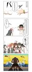  1boy 4koma 5girls ? absurdres admiral_(kantai_collection) ahoge bare_shoulders black_hair blue_ribbon bound bound_legs bound_wrists brown_hair comic commentary crossed_arms detached_sleeves furuhara gloves green_ribbon grey_vest hair_between_eyes hair_ribbon haruna_(kantai_collection) hat highres japanese_clothes kagerou_(kantai_collection) kantai_collection kongou_(kantai_collection) kuroshio_(kantai_collection) long_hair long_sleeves military military_hat military_uniform multiple_girls neck_ribbon nontraditional_miko ocean open_mouth pink_hair pleated_skirt ponytail red_neckwear red_ribbon ribbon rock_paper_scissors school_uniform sea_spray shiranui_(kantai_collection) short_hair short_sleeves skirt speech_bubble spoken_ellipsis translated twintails uniform vest white_gloves yellow_ribbon 