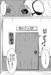  1girl broken broken_door coat comic directional_arrow door female_admiral_(kantai_collection) from_behind gloves greyscale hat holding kantai_collection meitoro monochrome sidelocks sign speech_bubble spoken_ellipsis translated wooden_door 