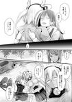  ahoge bandages bird blush bow bowtie breasts budget_sarashi camel000 capelet closed_eyes collar comic dark_skin dress fingerless_gloves glasses gloves greyscale hair_between_eyes hammer headgear hug kantai_collection kiyoshimo_(kantai_collection) large_breasts light_rays long_hair low_twintails miniskirt monochrome multicolored_hair multiple_girls musashi_(kantai_collection) mutsu_(kantai_collection) nose_blush pantyhose pointy_hair sakuramon sarashi semi-rimless_eyewear shirt short_hair short_hair_with_long_locks skirt sleeveless sleeveless_dress smile sunbeam sunlight translated tree twintails two_side_up under-rim_eyewear very_long_hair 