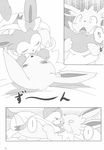  absurd_res blush bow comic doujinshi eeveelution female feral hair_bow hair_ribbon hi_res itameshi japanese_text jolteon lying male monochrome nintendo on_back open_mouth paws pok&eacute;mon ribbons sylveon text translated video_games 