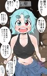  blue_eyes blue_hair blush breasts cleavage clothes_around_waist eyebrows heterochromia highres jumpsuit looking_at_viewer medium_breasts navel open_mouth red_eyes short_hair smile solo speech_bubble takeu tank_top tatara_kogasa thick_eyebrows tied_jumpsuit touhou translation_request umbrella 