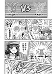  animal_ears backpack bag bangs baseball_cap beak blunt_bangs bunny bunny_ears cellphone choker colonel_aki comic explosion flat_cap gen_1_pokemon greyscale hat holding holding_phone houraisan_kaguya kawashiro_nitori key long_hair missile monochrome multiple_girls open_mouth phone pokemon pokemon_(creature) pokemon_(game) pokemon_go psyduck sidelocks smartphone surprised team_mystic team_valor touhou translated twintails two_side_up 