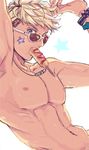  arm_up armpit_hair armpits blonde_hair blue_eyes bracelet corndog eating food_in_mouth granblue_fantasy jewelry ketchup looking_at_viewer makino_bunny male_focus navel necklace shirtless solo tan undercut vane_(granblue_fantasy) 