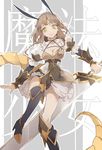  antennae bad_id bad_pixiv_id boots braid breasts brown_eyes brown_hair cleavage genderswap genderswap_(mtf) high_heel_boots high_heels la_pucelle_(mahoiku) mahou_shoujo_ikusei_keikaku mahou_shoujo_ikusei_keikaku_unmarked medium_breasts nine_(liuyuhao1992) panties puffy_sleeves slit_pupils solo sword tail twin_braids underwear vambraces weapon 