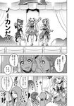  alice_girls_shiny_heart animegao balloon boots bow cat_eyes_(alice_girls) child cigarette comic cosplay costume drill_hair endou_tsukasa gloves greyscale hair_bow hood hoodie kigurumi magical_girl mask monochrome one_side_up ooiwa_wataru original parari_(parari000) paw_pose shiny_heart_(alice_girls) side_drill star_tail_(alice_girls) super_heroine_boy thigh_boots thighhighs translated twin_drills v waving 