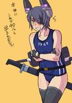  blush bulge canons crossdressing embarrassed eyepatch fingerless_gloves genderswap genderswap_(ftm) gloves grimace headgear kantai_collection male_focus mikoyan one-piece_swimsuit purple_hair school_swimsuit solo swimsuit sword tears tenryuu_(kantai_collection) thighhighs translation_request weapon yellow_eyes 