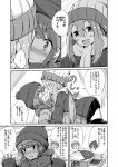  2girls absurdres aikawa_ryou beanie blush coat comic commentary eyebrows_visible_through_hair graphite_(medium) hair_between_eyes hair_bun hat heart highres jitome kagamihara_nadeshiko long_hair low_twintails lying mechanical_pencil monochrome multiple_girls on_back open_mouth pencil pinned scarf shima_rin skirt smile spoken_heart tent thighhighs traditional_media translation_request trash trick_or_treat twintails winter_clothes winter_coat yuri yurucamp 