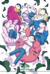  :&lt; :3 barefoot beanie book brothers chair chromatic_aberration copyright_name denim dog hat hood hoodie jeans leash male_focus matsuno_choromatsu matsuno_ichimatsu matsuno_juushimatsu matsuno_karamatsu matsuno_osomatsu matsuno_todomatsu multiple_boys oonyuudou open_clothes open_shirt osomatsu-kun osomatsu-san pants pants_rolled_up sextuplets shirt siblings sitting smile sunglasses tank_top 