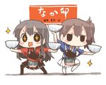  2girls akagi_(kantai_collection) black_hair blush bowl chibi food kaga_(kantai_collection) kantai_collection multiple_girls nakau open_mouth rebecca_(keinelove) sparkle translated 