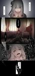  2girls bed black_hair blood blue_hair comic corpse crying crying_with_eyes_open elf emilia_(re:zero) flower hair_flower hair_ornament highres long_hair multiple_girls natsuki_subaru nikuman_(samara) pillow pointy_ears purple_eyes re:zero_kara_hajimeru_isekai_seikatsu rem_(re:zero) short_hair silver_hair spoilers tears translated 