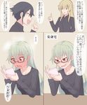  anchovy blush book braid carpaccio check_translation comic commentary girls_und_panzer glasses green_hair hair_down highres long_hair multiple_girls partially_translated pepperoni_(girls_und_panzer) reading short_hair translation_request unpale 