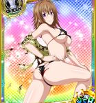  1girl ahoge ass back bikini bra bracelet breasts brown_hair butt_crack card_(medium) character_name checkered checkered_background chess_piece erect_nipples gradient gradient_background high_school_dxd jewelry large_breasts long_hair mature milf official_art panties purple_eyes queen_(chess) rainbow_background runes sideboob smile solo standing swimsuit torn_clothes torn_swimsuit trading_card underboob underwear venelana_gremory 
