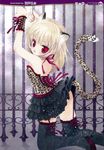  :o absurdres animal_ears animal_print black_legwear blonde_hair copyright_request fang fence garter_straps hato_rami high_heels highres huge_filesize kneeling lace-up leopard_ears leopard_print looking_at_viewer open_mouth red_eyes scan shoes short_hair solo tail thighhighs 