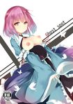  blue_dress breasts bug butterfly cover cover_page doujin_cover dress dutch_angle insect japanese_clothes large_breasts long_sleeves mikagemaru_(mikage000) nipples no_hat no_headwear pink_eyes pink_hair saigyouji_yuyuko short_hair solo touhou 