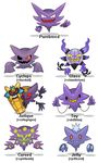  black_eyes chandelure cofagrigus drifblim duskull fire frown ghost glitchypepokemon green_eyes haunter horn jellicent looking_at_viewer looking_down multiple_hands nintendo pok&eacute;mon red_eyes sarcophagus simple_background smile spirit spiritomb spots video_games white_pupils yellow_eyes 