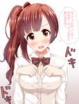  blush bow bowtie breasts brown_eyes brown_hair cleavage eyebrows eyebrows_visible_through_hair gradient gradient_background idolmaster idolmaster_cinderella_girls igarashi_kyouko long_hair looking_at_viewer medium_breasts nose_blush oga_raito open_mouth school_uniform side_ponytail solo translation_request upper_body 