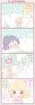  4koma blonde_hair blue_hair blush braid bubble_background child comic crown_braid giving green_eyes hair_rings jewelry kindergarten_uniform love_live! love_live!_sunshine!! matsuura_kanan multiple_girls name_tag necklace nose_blush ohara_mari pearl_necklace ponytail rock saku_usako_(rabbit) shell_necklace translated younger |_| 