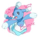  &lt;3 akane_茜 blue_body brionne cute looking_at_viewer mammal marine nintendo pinniped pok&eacute;mon sea_lion seal solo video_games 