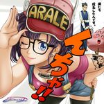  1girl alternate_form bent_over black_hair blue_eyes bow bowtie breasts cleavage covered_nipples dr._slump earrings glasses gloves hand_on_hip hat highres jewelry lips medium_breasts nail_polish necklace norimaki_arale norimaki_gajira obotchaman older one_eye_closed overalls purple_hair purple_nails shimura_kenshirou smile stick stud_earrings tattoo thighhighs translation_request vest watermark white_gloves 