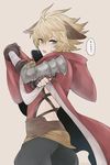  animal_ears artist_name blonde_hair blue_eyes blush brown_gloves cloak erune fingerless_gloves gloves granblue_fantasy gucha_(netsu) hood hooded_cloak looking_at_viewer male_focus open_mouth pink_background signature simple_background solo stan_(grandblue_fantasy) sweatdrop undressing 