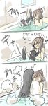  2girls 3koma absurdres arm_grab bathing bathtub black_hair blush brown_hair collarbone comic embarrassed falling head_tilt highres hinata_hibari hug japanese_clothes kantai_collection long_hair multiple_girls nose_blush o_o outstretched_arms partially_submerged ponytail shaded_face shouhou_(kantai_collection) sketch sweatdrop tears transformation water wavy_mouth window zuihou_(kantai_collection) 
