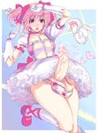  :3 adapted_costume arms_up ball_bra blush bubble_skirt censored choker erection foreskin futanari gloves hair_ribbon heart heart_censor kaname_madoka kneehighs kyubey large_penis large_testicles magical_girl mahou_shoujo_madoka_magica mosaic_censoring open_mouth panties penis phimosis pink_eyes pink_footwear pink_hair pink_ribbon puffy_short_sleeves puffy_sleeves ribbon rihito_akane shoes short_sleeves short_twintails skirt testicles twintails underwear veins veiny_penis white_gloves white_legwear 