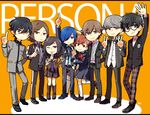  6+boys ;) aegis_(persona) amamiya_ren amano_maya arm_up artist_name bangs black_hair blue_hair brown_hair copyright_name double_v female_protagonist_(persona_3) glasses hair_ornament hairclip heterochromia index_finger_raised kanzato_shin leg_up looking_at_viewer multiple_boys multiple_girls narukami_yuu one_eye_closed pants persona persona_1 persona_2 persona_3 persona_3_portable persona_4 persona_5 persona_trinity_soul plaid plaid_pants ponytail protected_link roirence school_uniform seven_sisters_high_school_uniform shuujin_academy_uniform silver_hair smile st._hermelin_school_uniform suou_tatsuya swept_bangs toudou_naoya v when_you_see_it yasogami_school_uniform yellow_eyes yuuki_makoto 