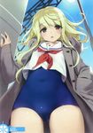  absurdres akashi_(repair_ship) ass_visible_through_thighs blonde_hair blue_sky boiler brown_eyes cameltoe crane day from_above high_school_fleet highres jacket long_hair looking_at_viewer neckerchief open_mouth school_uniform serafuku ship sky smile solo sugimoto_sango sun swimsuit swimsuit_under_clothes tsurusaki_takahiro watercraft yokosuka_girls_marine_high_school_uniform 