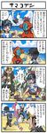  4koma \n/ angry baseball_cap beach clenched_hand comic deoxys fourth_wall furigana gen_3_pokemon gen_7_pokemon guzma_(pokemon) hat jacket middle_finger money multiple_boys pokemoa pokemon pokemon_(creature) pokemon_(game) pokemon_sm pyukumuku scam shoes team_skull_grunt translated v you_(pokemon) 