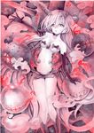  acrylic_paint_(medium) anchorage_hime breasts cleavage cloud collarbone colored_pencil_(medium) dated elbow_gloves fire gloves kantai_collection knees_together_feet_apart light_particles long_hair looking_at_viewer medium_breasts microskirt midriff mosho navel outstretched_arm reaching_out red_eyes scan scan_artifacts shinkaisei-kan signature silver_hair skirt smoke solo traditional_media underboob very_long_hair white_skin 