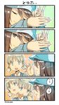  4koma aki_(girls_und_panzer) blank_stare blue_eyes brown_eyes brown_hair comic commentary_request girls_und_panzer hat highres keizoku_school_uniform light_brown_hair long_hair magic_trick mika_(girls_und_panzer) multiple_girls nonco open_mouth short_hair slit_pupils smile translated twintails 