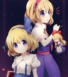 ? alice_margatroid alice_margatroid_(pc-98) apron blonde_hair blue_background blue_dress blue_eyes blue_hairband book capelet dress hadurin_(zdmzy) hair_ribbon hairband hand_up height_difference lolita_hairband long_hair long_sleeves looking_at_viewer multiple_girls neck_ribbon open_mouth puffy_short_sleeves puffy_sleeves ribbon sash shanghai_doll short_hair short_sleeves sideways_glance skirt skirt_set suspender_skirt suspenders time_paradox touhou touhou_(pc-98) triangle_mouth waist_apron wrist_cuffs |_| 