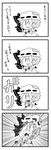  4koma :3 bat_wings biting bow brooch chestnut comic commentary detached_wings dress greyscale hat hat_bow highres jewelry mob_cap monochrome noai_nioshi patch puffy_short_sleeves puffy_sleeves reaction remilia_scarlet short_hair short_sleeves stitches tears teeth tongue tongue_out touhou translated wavy_arms wavy_eyes white_background wings |_| 