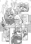  age_difference anthro belly big_belly big_breasts breasts canine cheese_the_chao comic cream_the_rabbit erection female fox group hi_res huge_breasts japanese_text lagomorph male mammal mature_female michiyoshi miles_prower monochrome mother parent penis pregnant rabbit sonic_(series) text uncensored vanilla_the_rabbit 