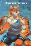  2018 anthro arcanine biceps clothed clothing digital_media_(artwork) fur hair hi_res male mammal muscular muscular_male nintendo pecs pok&eacute;mon pok&eacute;mon_(species) shirt shorts simple_background solo striped_fur stripes tank_top ten28091589 video_games 